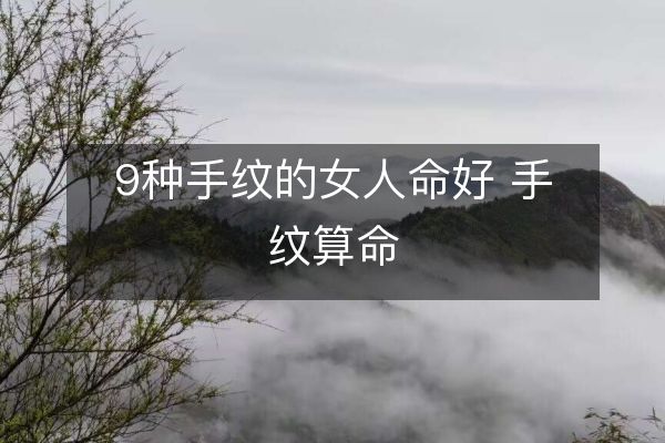 https://www.d5168.com/d/file/shouxia/nvrenmia/2023-05-09/ab5dc30fcaa58c8874c302524e950b34.jpeg