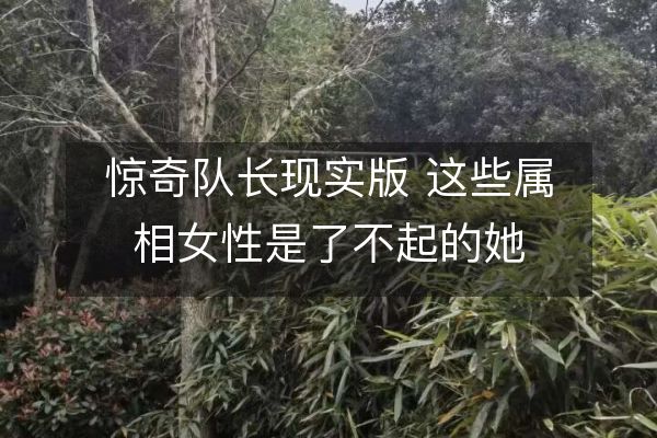 https://www.d5168.com/d/file/sx/yunshi/2023-10-18/23e7ec04eddec4435af8294acc86276d.jpeg