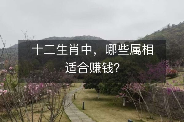 https://www.d5168.com/d/file/sx/yunshi/2023-10-22/cf589df2c0ef453cac077beda5ddf543.jpeg