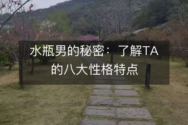 https://www.d5168.com/d/file/xz/aquarius/2026-03-08/10ec7ba35b070bedf5e48424df0d86b6.jpeg