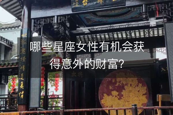 https://www.d5168.com/d/file/xz/xzdq/2023-05-29/d422ce13f1ee343c961357ac8f3b2fb7.jpeg