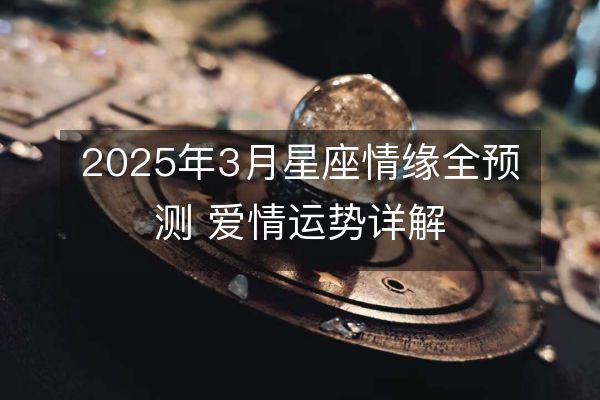 https://www.d5168.com/d/file/xz/xzdq/2025-03-09/5488a89e2fbd272be5cfd229d15cacfa.jpeg