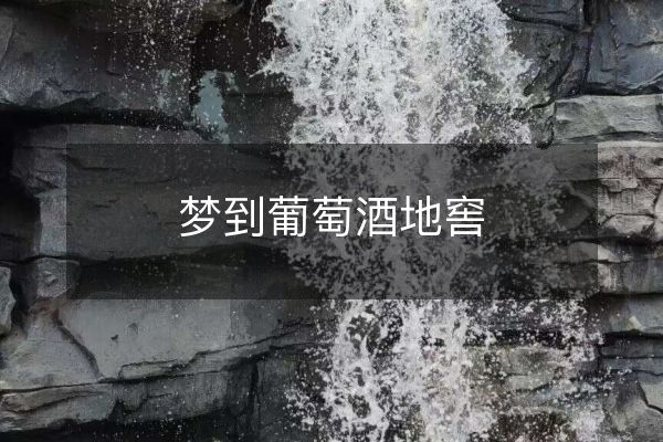 https://www.d5168.com/d/file/zhougong/jianzhu/2023-03-15/892c9e1682a3fe86777d2b03b361203a.jpeg