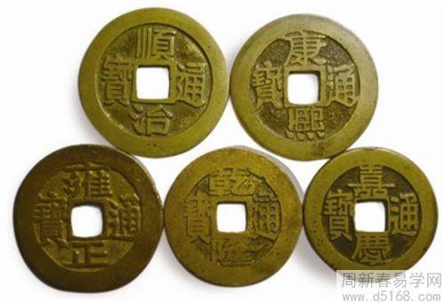 五帝钱的摆放位置及摆放方法?什么位置化煞效果最好?