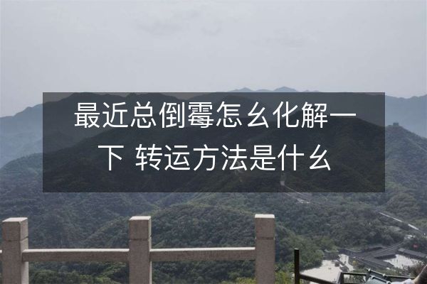 https://www.d5168.com/d/file/zs/fengshuizhishi/2023-05-19/1fae763ed434b898da7c7ecf12004000.jpeg
