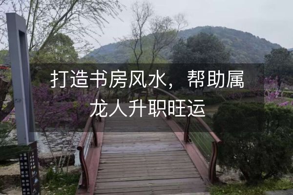 https://www.d5168.com/d/file/zs/jj/2023-08-21/549a7bb7b92f5961e3bd2736bed5ca7f.jpeg