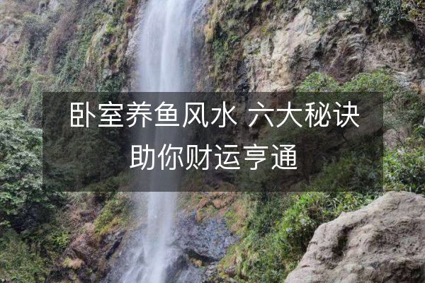 https://www.d5168.com/d/file/zs/jj/2025-02-25/a32dc3abfee42672a7db6fc803d727a3.jpeg