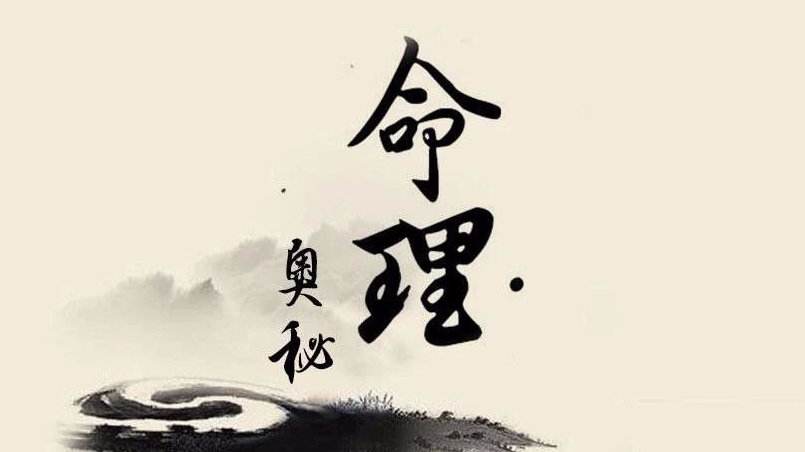2024年9月17日出生的男女宝宝取名 叫什么名字好