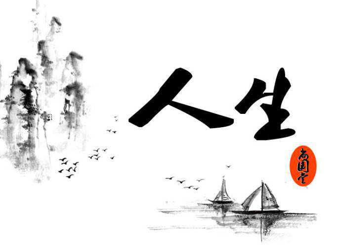 2023年农历闰二月二十一出生的宝宝命运好吗,今日孩子八字五行有缺吗