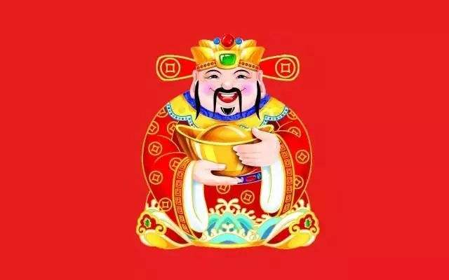 2025年4月2日财神方位查询